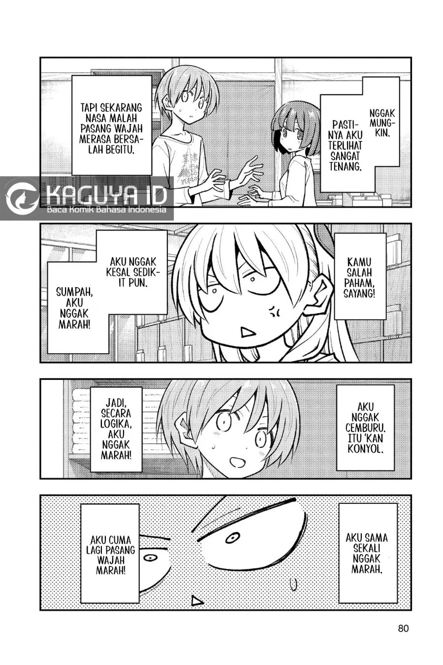 Tonikaku Kawaii Chapter 264 Gambar 3