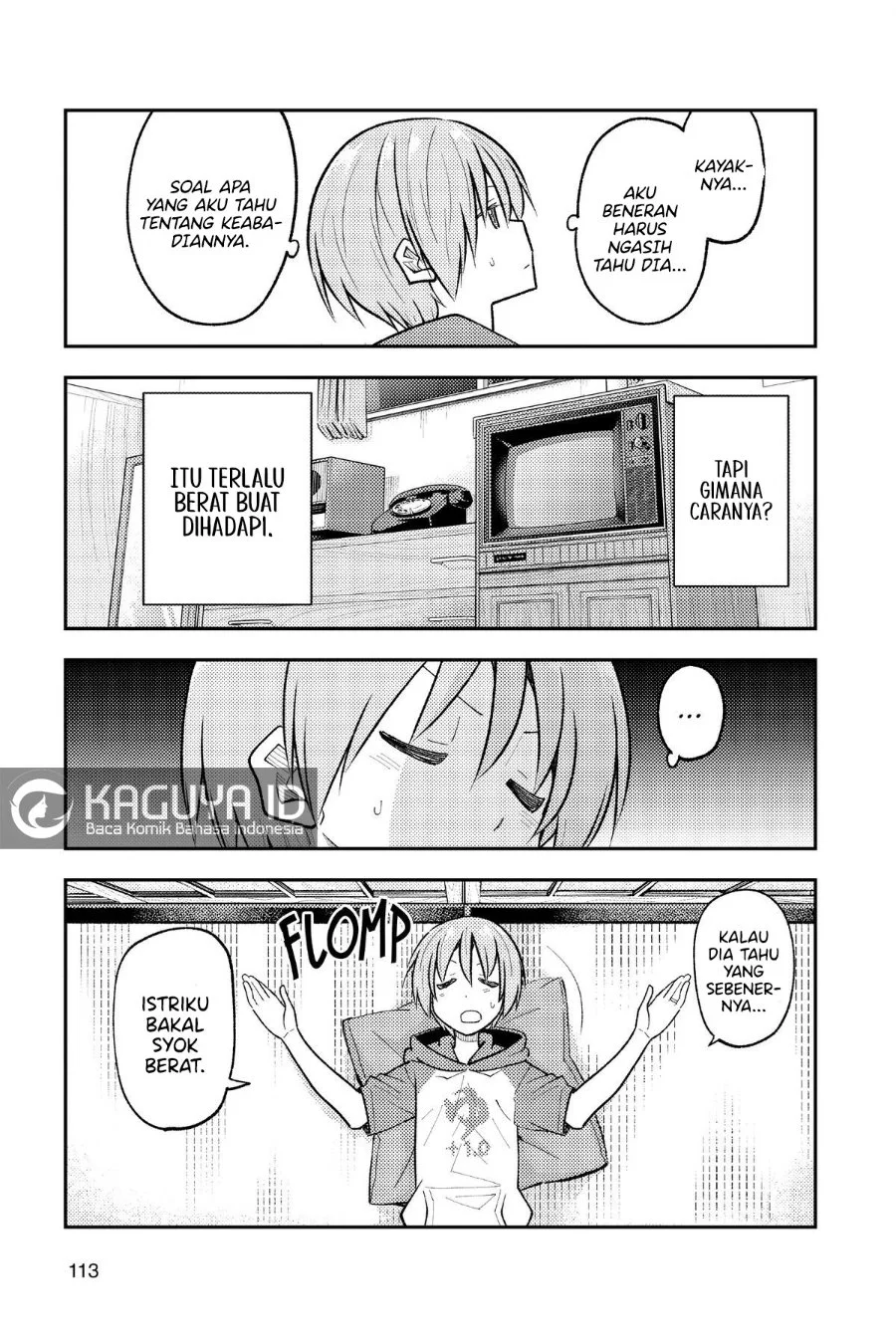 Tonikaku Kawaii Chapter 265 Gambar 17