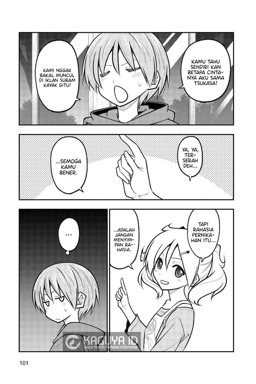 Tonikaku Kawaii Chapter 265 Gambar 5