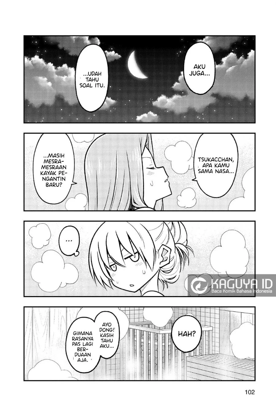 Tonikaku Kawaii Chapter 265 Gambar 6