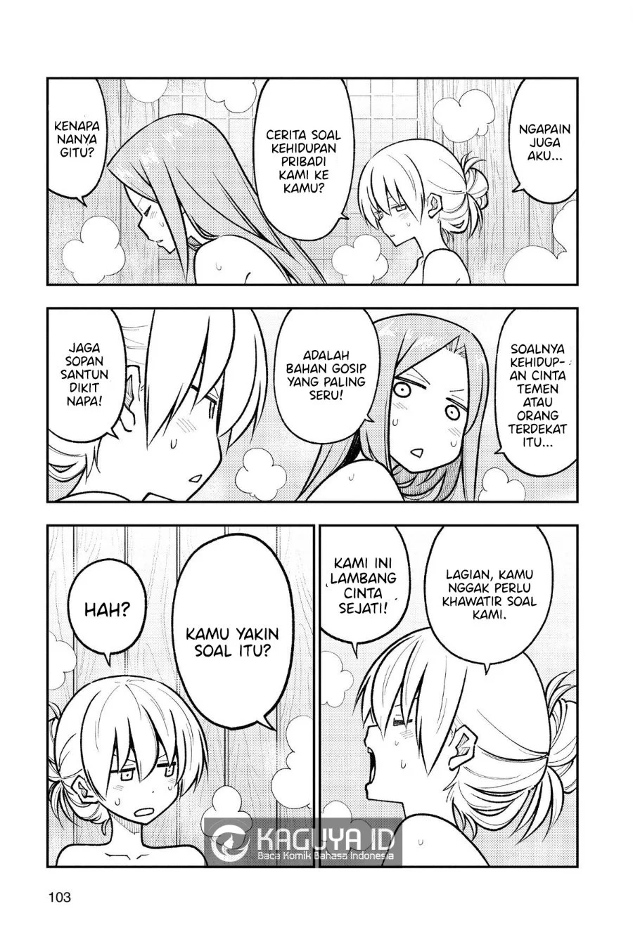 Tonikaku Kawaii Chapter 265 Gambar 7