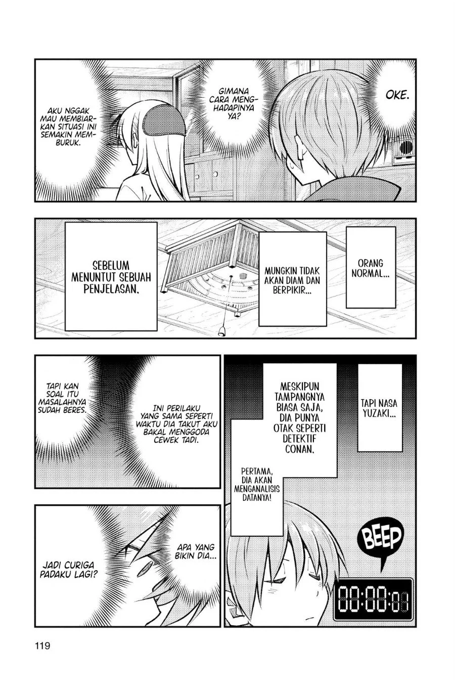 Tonikaku Kawaii Chapter 266 Gambar 6