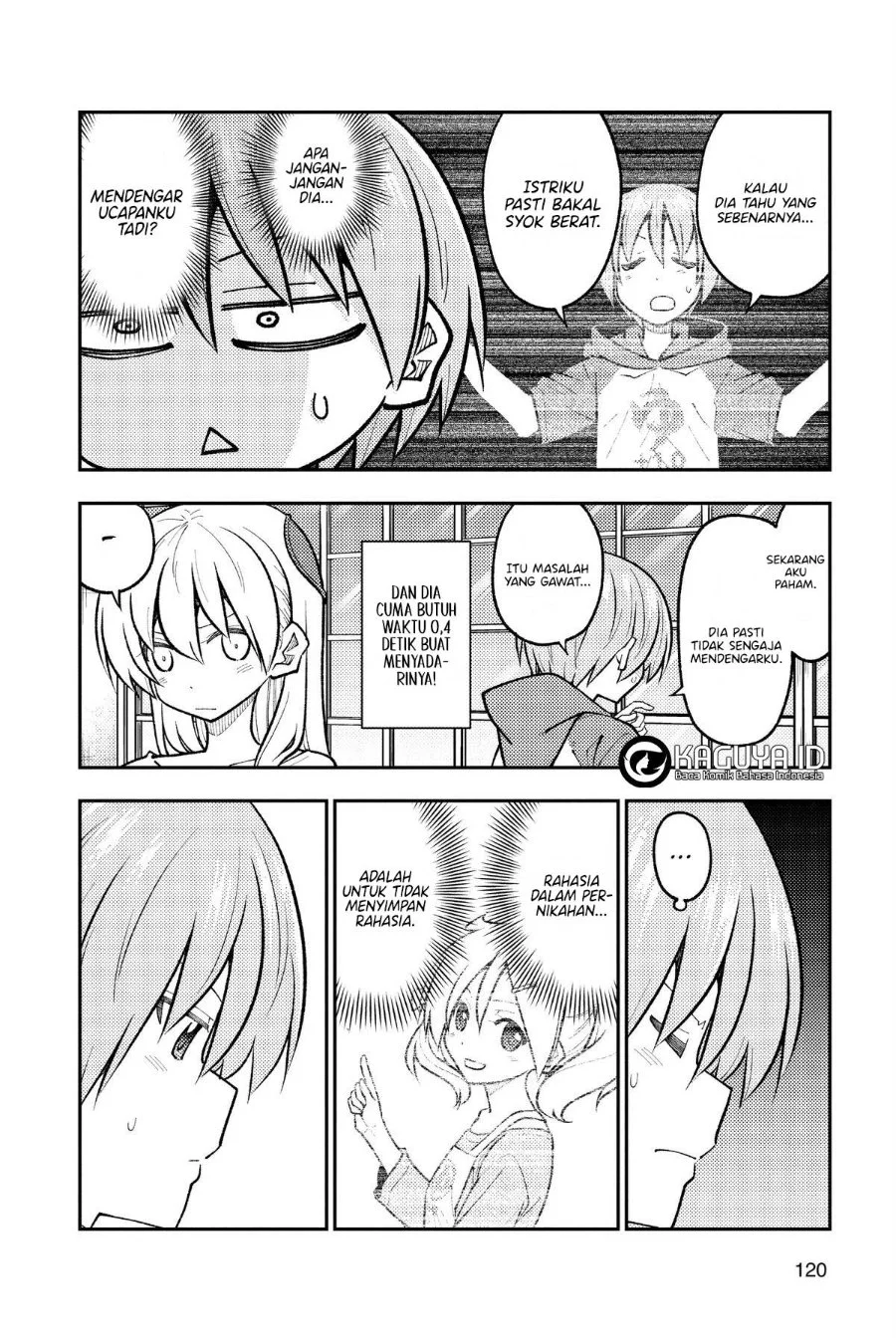 Tonikaku Kawaii Chapter 266 Gambar 7