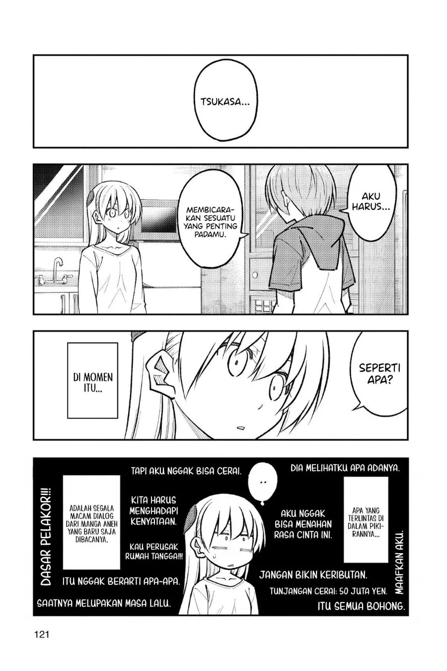 Tonikaku Kawaii Chapter 266 Gambar 8