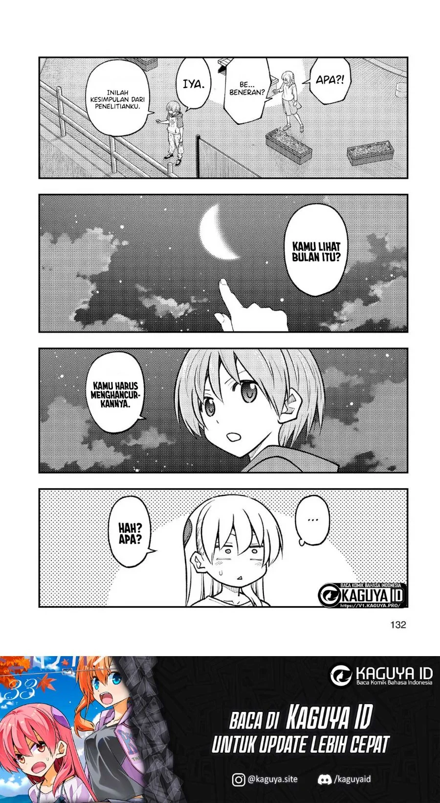 Tonikaku Kawaii Chapter 267 Gambar 11