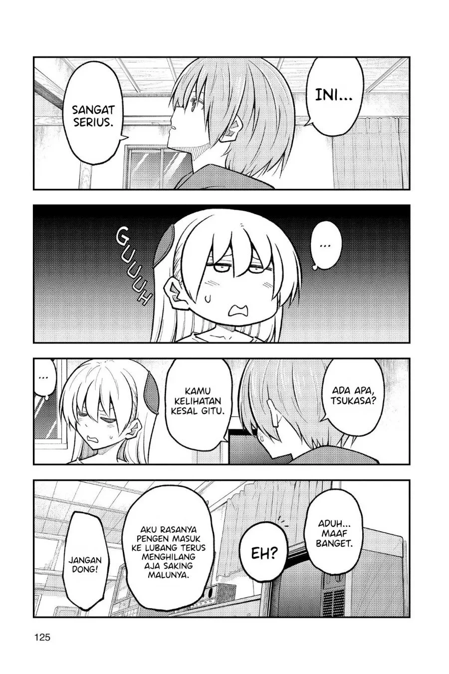 Tonikaku Kawaii Chapter 267 Gambar 4