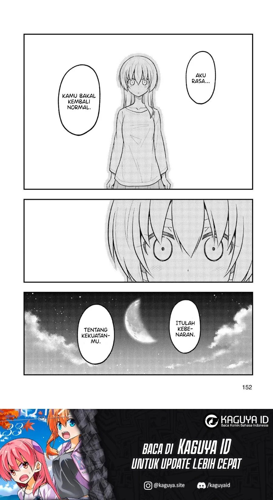 Tonikaku Kawaii Chapter 268 Gambar 19