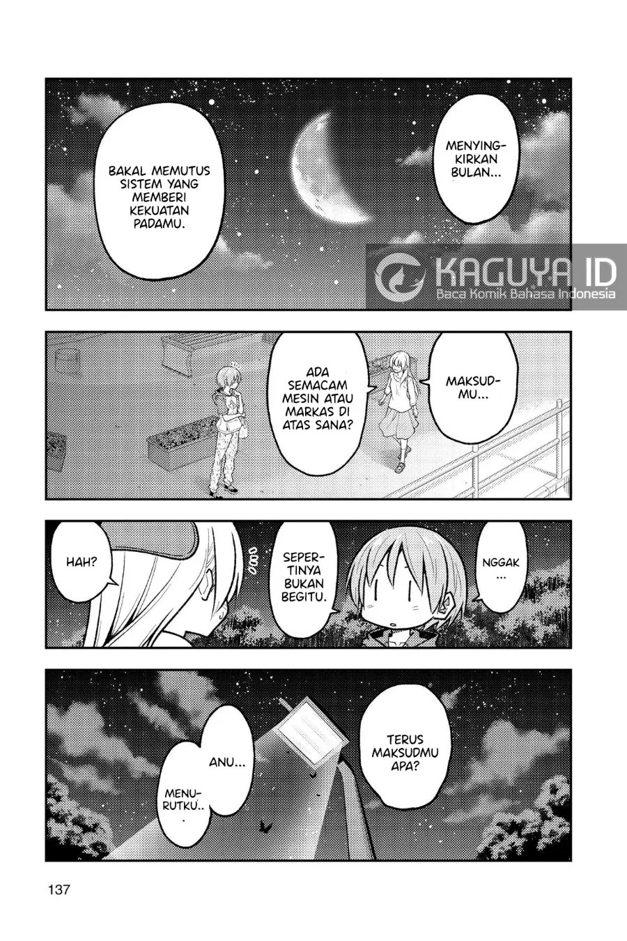 Tonikaku Kawaii Chapter 268 Gambar 4