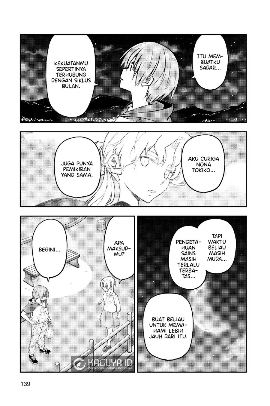 Tonikaku Kawaii Chapter 268 Gambar 6