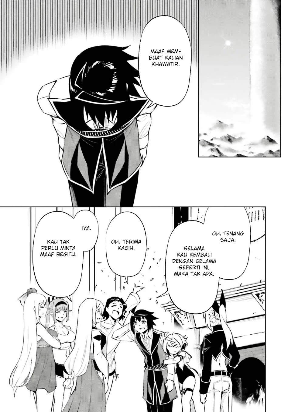 Tono no Kanri o Shite Miyou Chapter 83 Gambar 21