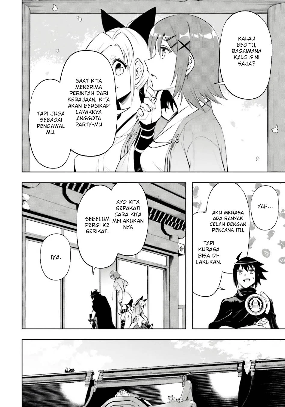 Tono no Kanri o Shite Miyou Chapter 83 Gambar 43