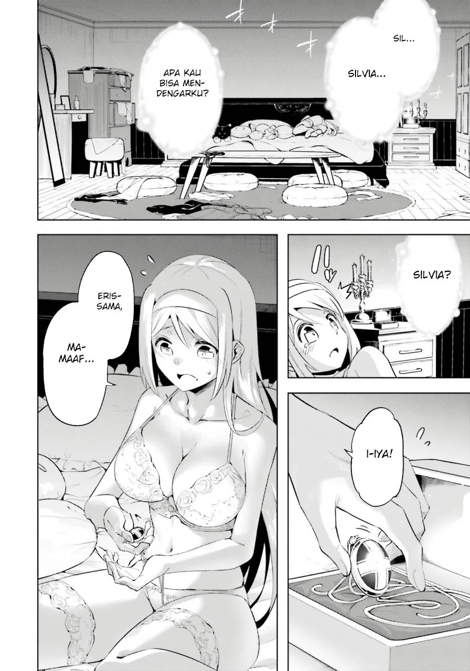 Tono no Kanri o Shite Miyou Chapter 83 Gambar 45