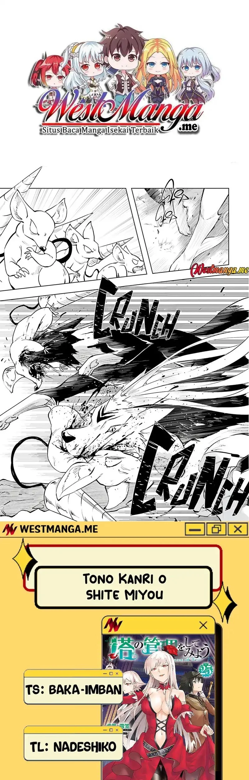 Komik Tono no Kanri o Shite Miyou Chapter 84 gambar 1