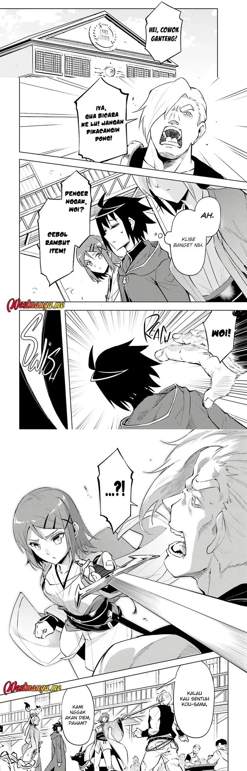Tono no Kanri o Shite Miyou Chapter 84 Gambar 12