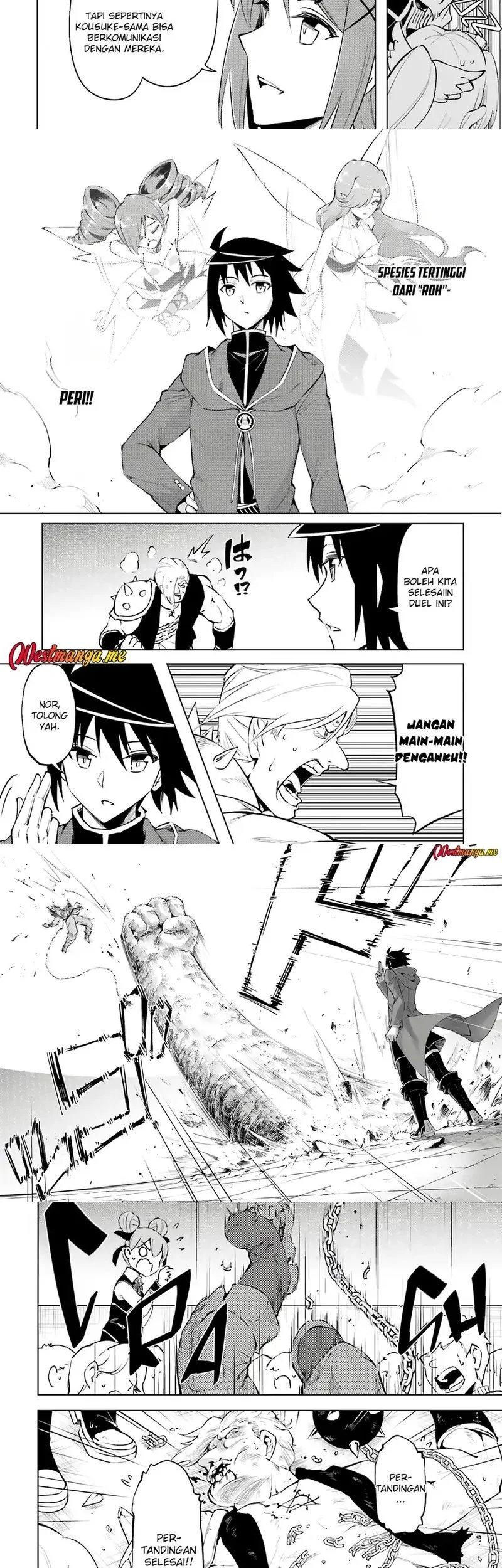 Tono no Kanri o Shite Miyou Chapter 84 Gambar 22