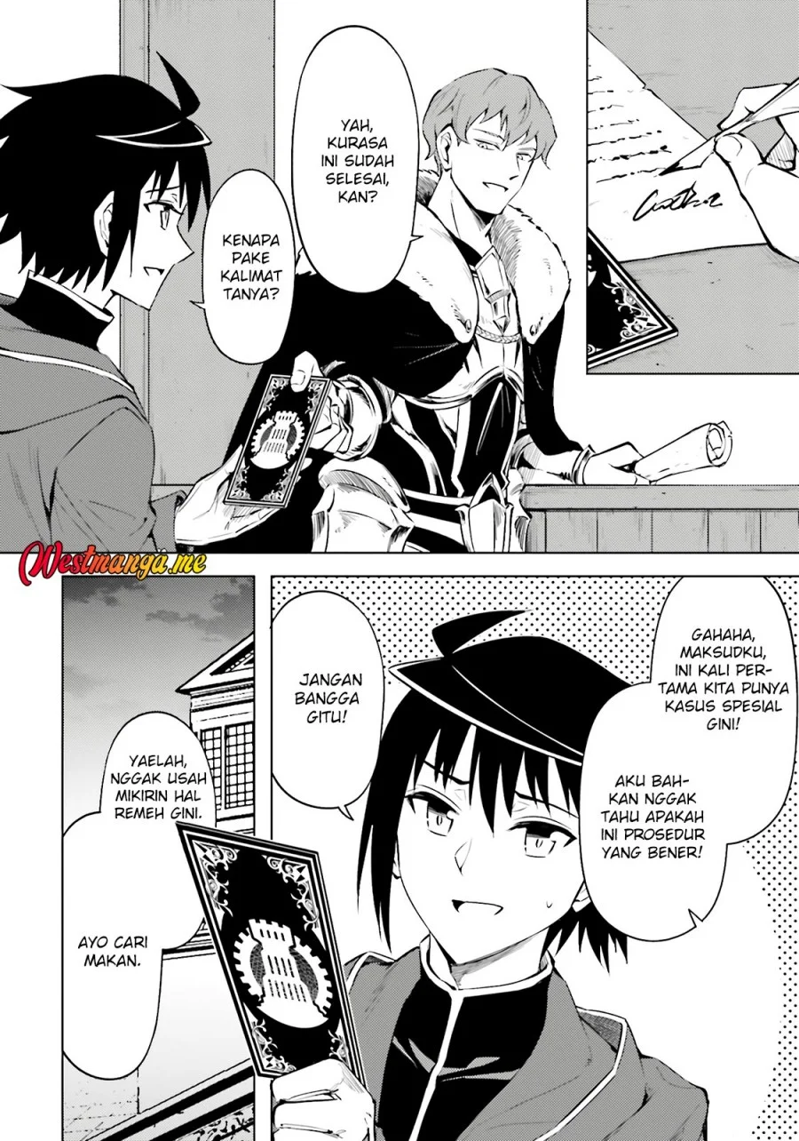 Tono no Kanri o Shite Miyou Chapter 85 Gambar 12