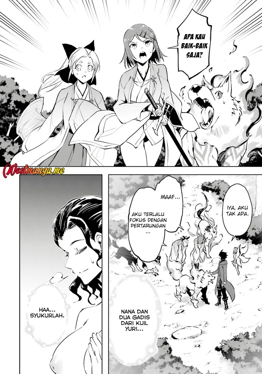 Tono no Kanri o Shite Miyou Chapter 85 Gambar 40