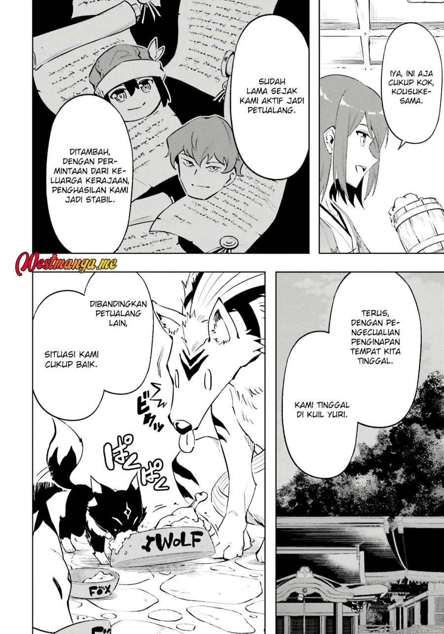 Tono no Kanri o Shite Miyou Chapter 86 Gambar 14