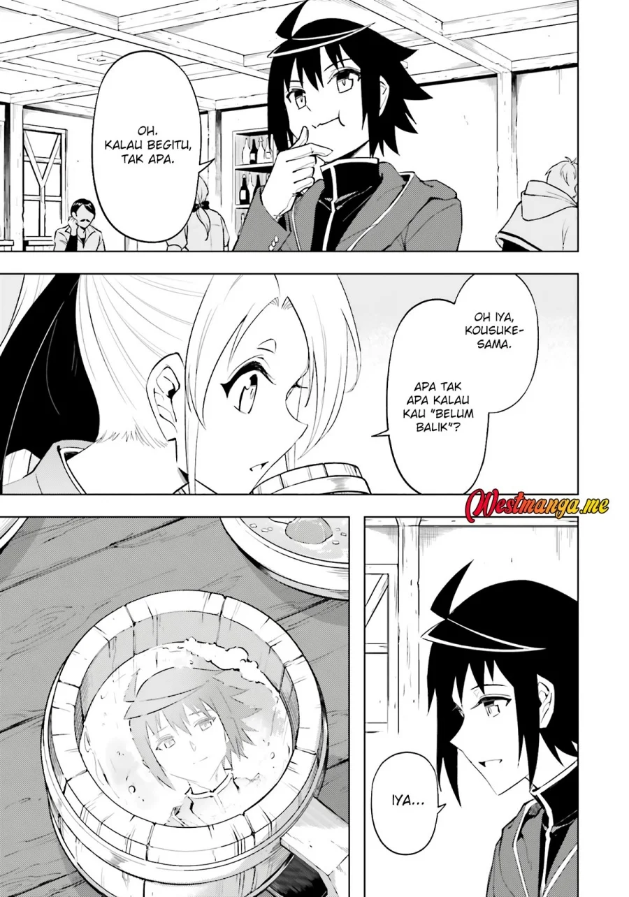 Tono no Kanri o Shite Miyou Chapter 86 Gambar 15