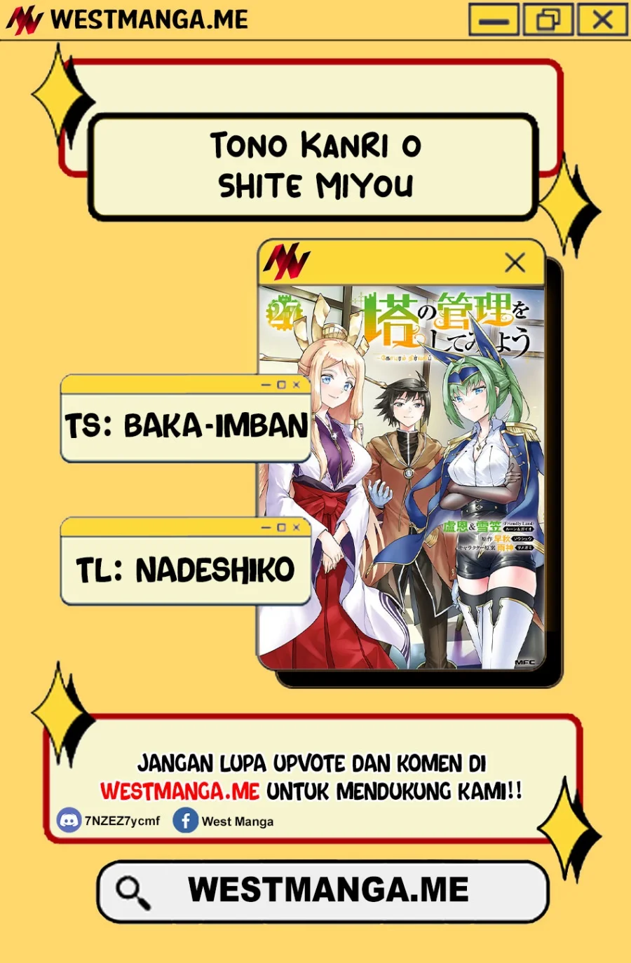 Tono no Kanri o Shite Miyou Chapter 86 Gambar 3