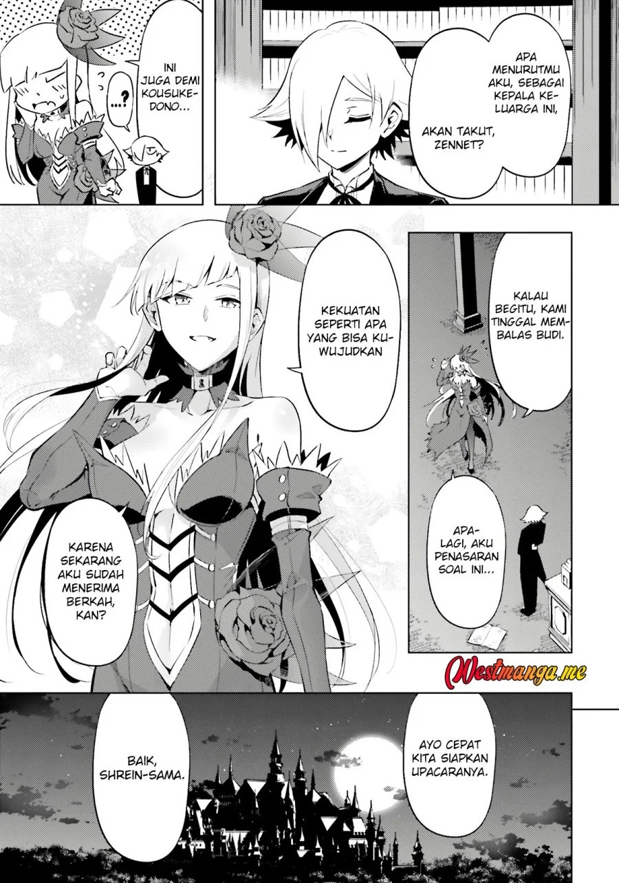 Tono no Kanri o Shite Miyou Chapter 86 Gambar 51