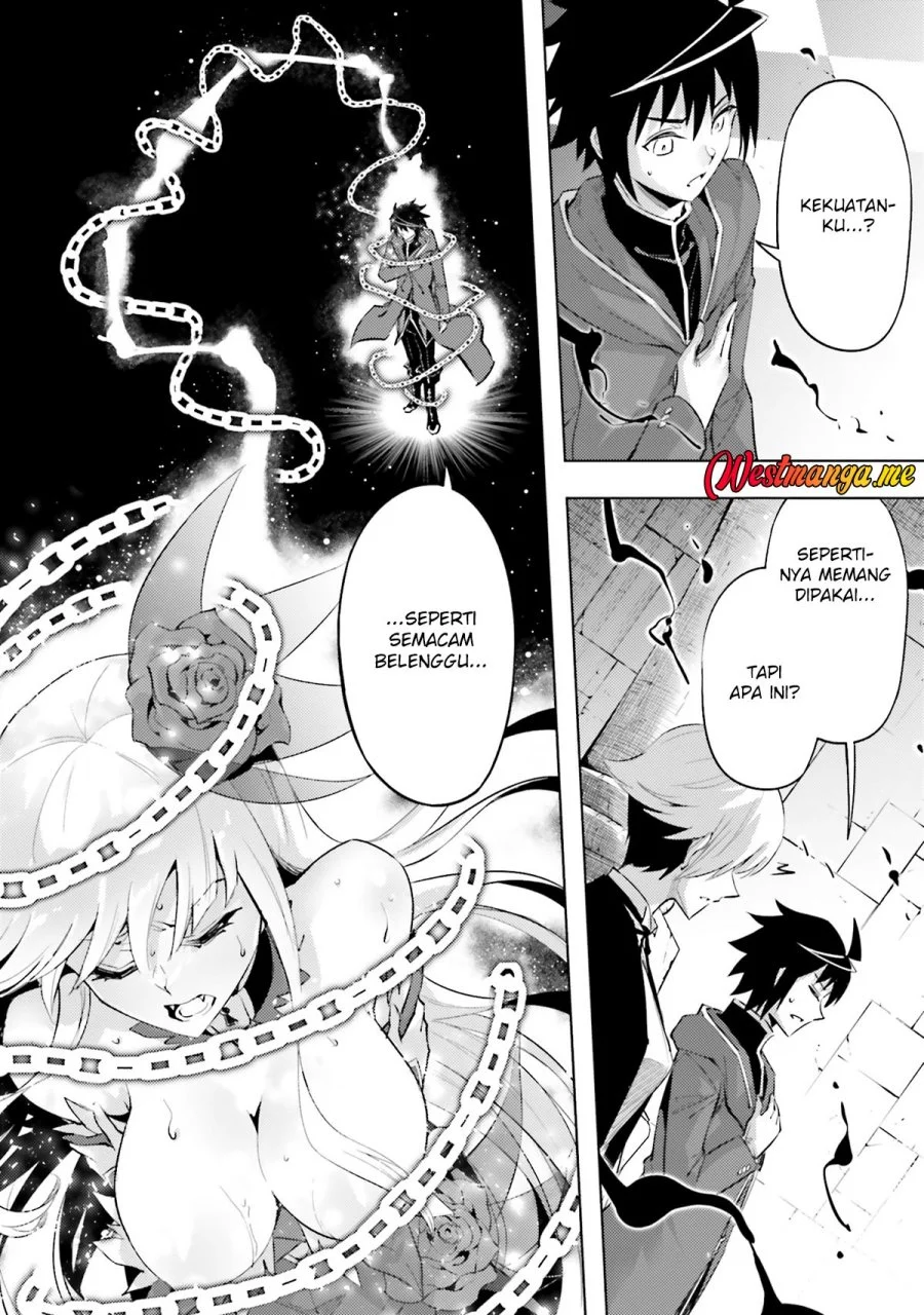 Tono no Kanri o Shite Miyou Chapter 87 Gambar 22