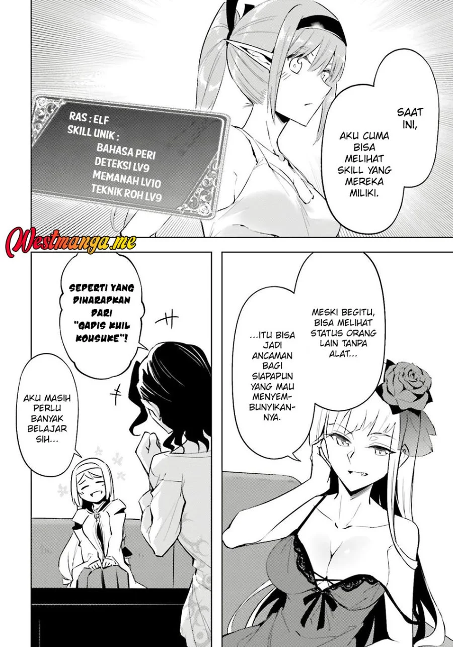 Tono no Kanri o Shite Miyou Chapter 89 Gambar 12