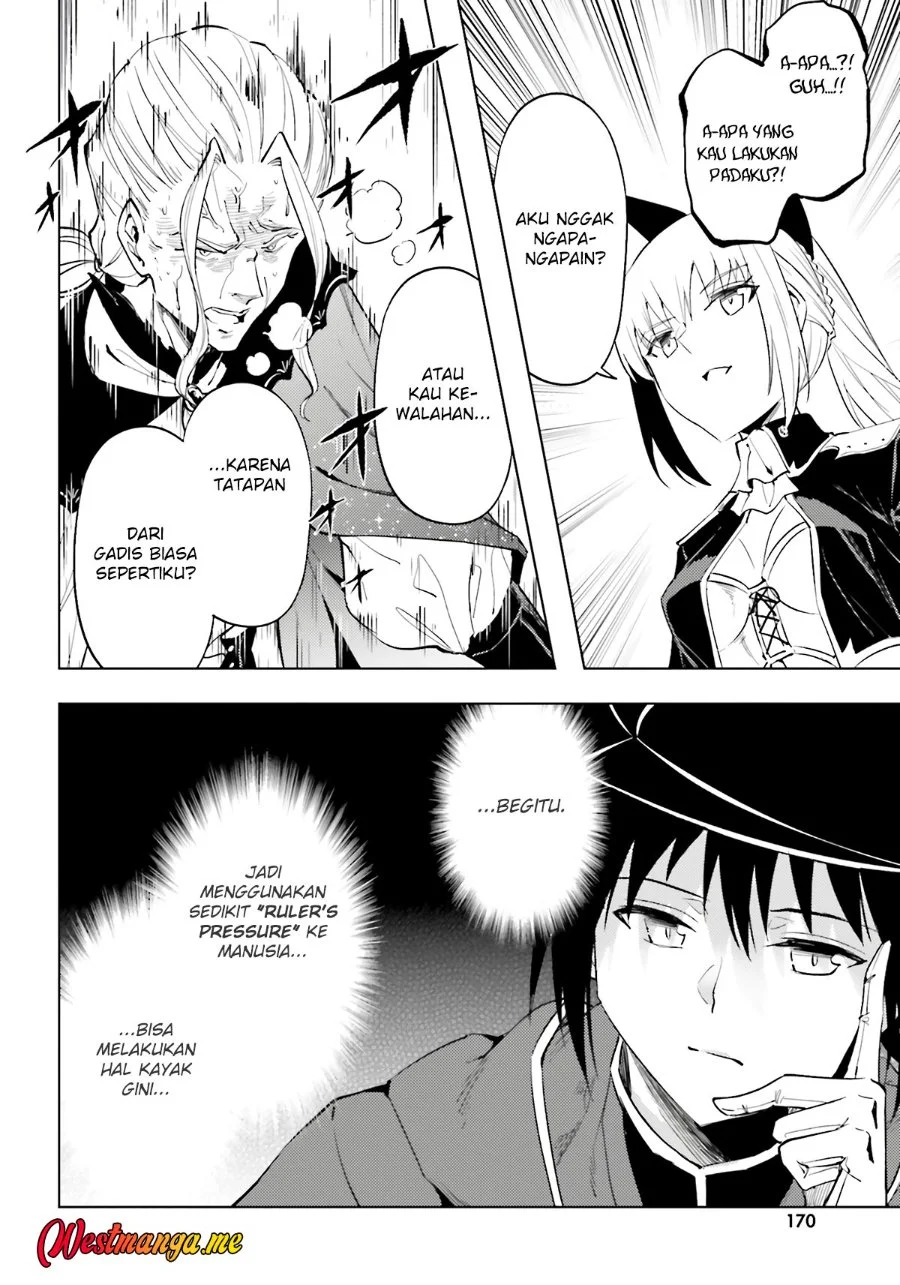 Tono no Kanri o Shite Miyou Chapter 90 Gambar 53