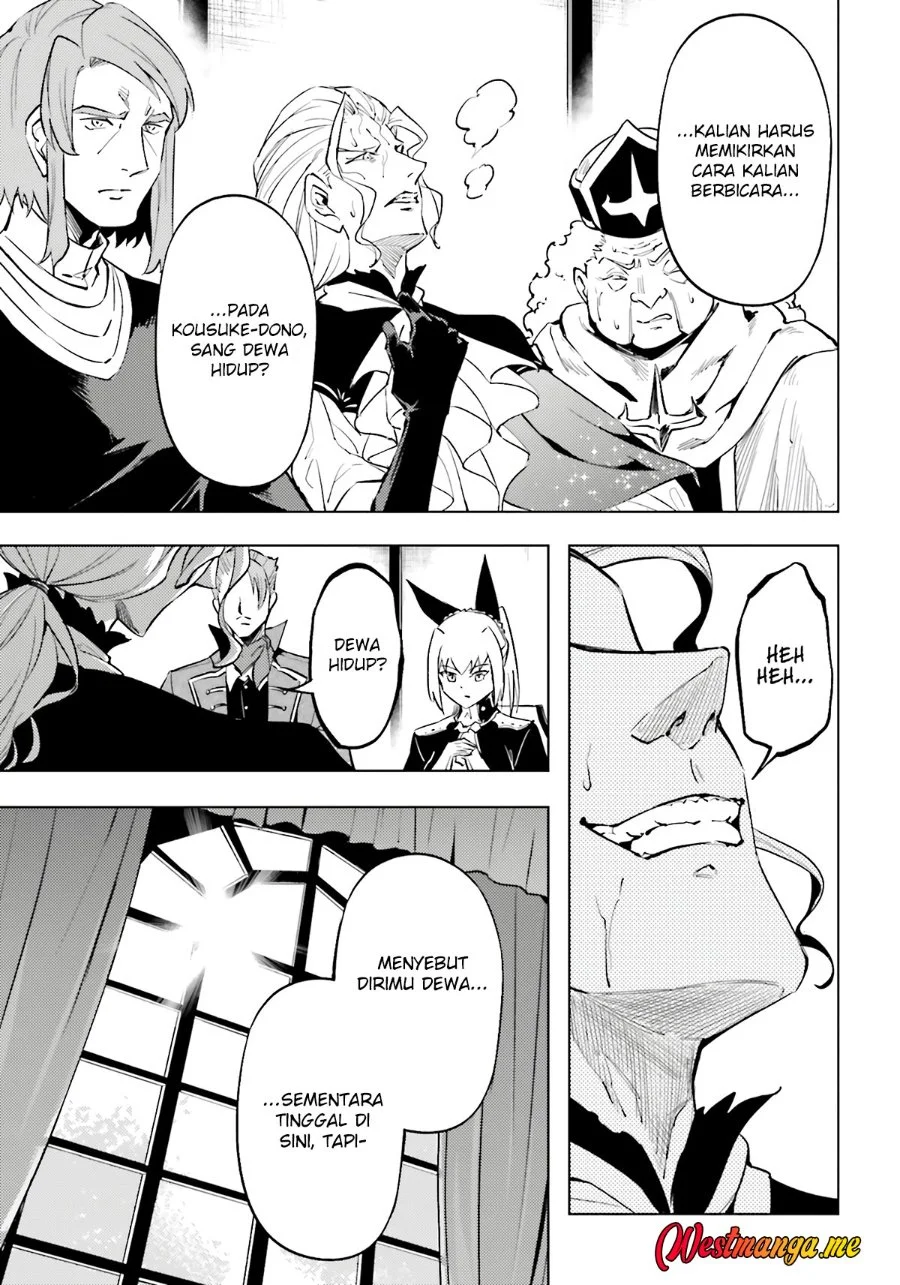 Tono no Kanri o Shite Miyou Chapter 90 Gambar 56