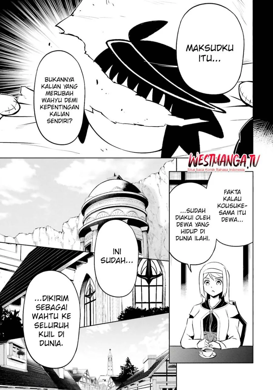 Tono no Kanri o Shite Miyou Chapter 91 Gambar 14