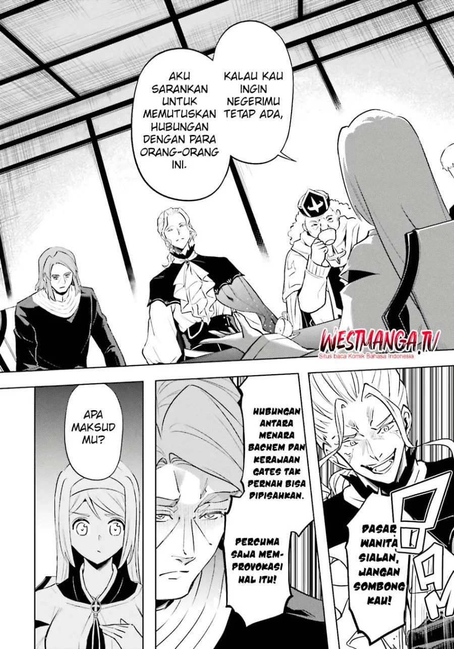 Tono no Kanri o Shite Miyou Chapter 91 Gambar 27
