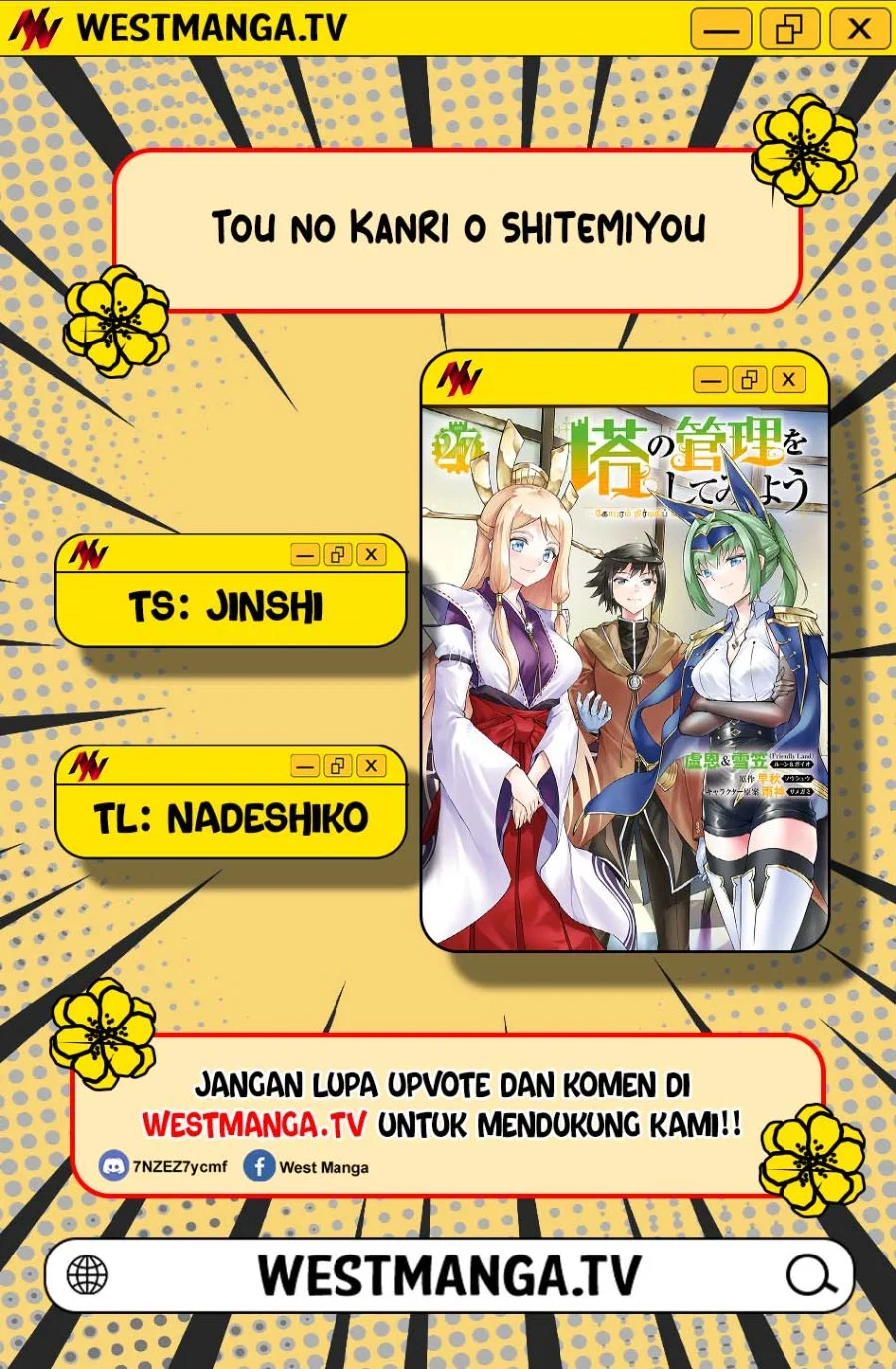 Tono no Kanri o Shite Miyou Chapter 91 Gambar 3