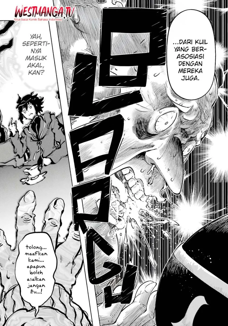 Tono no Kanri o Shite Miyou Chapter 91 Gambar 50