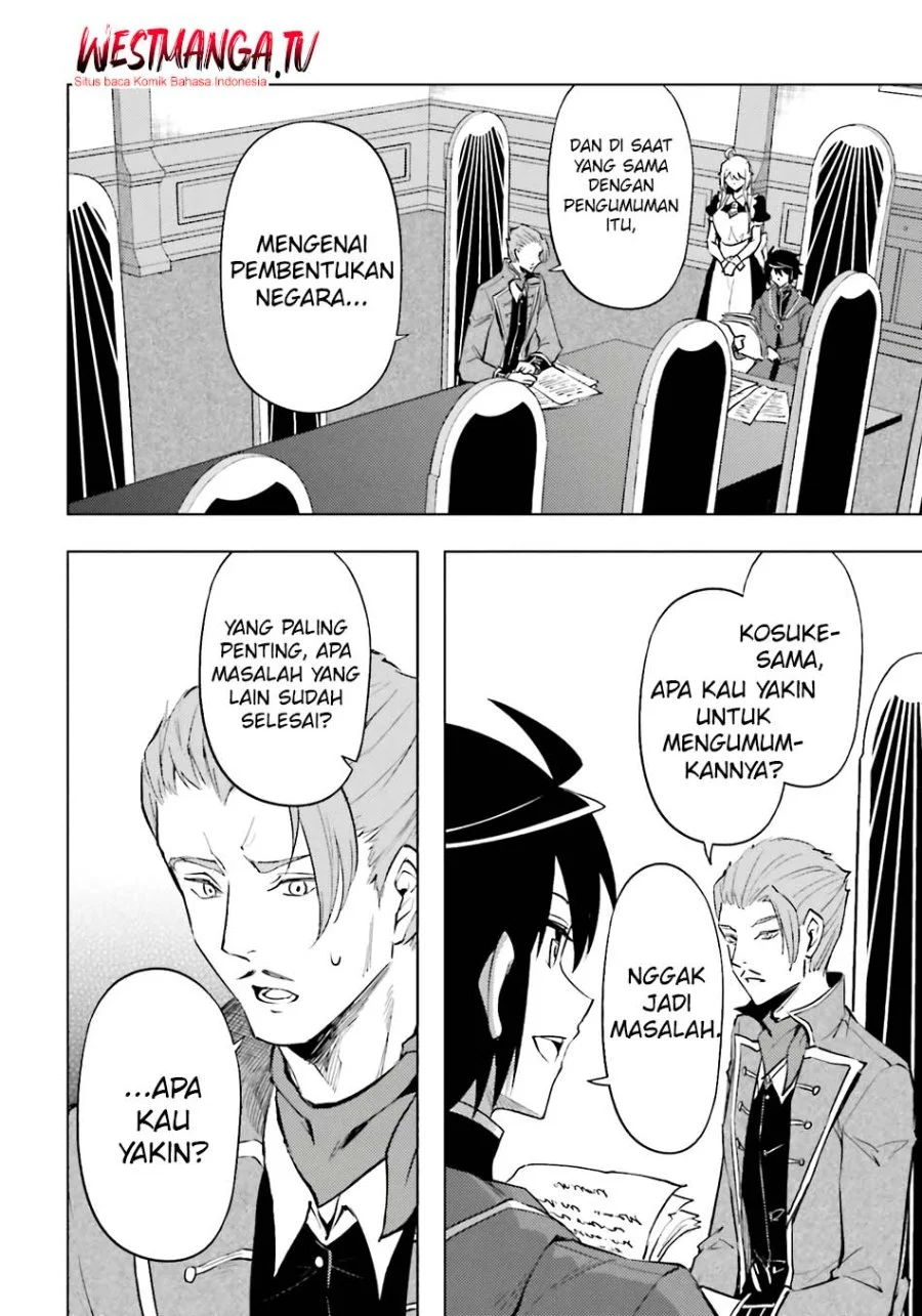 Tono no Kanri o Shite Miyou Chapter 92 Gambar 49