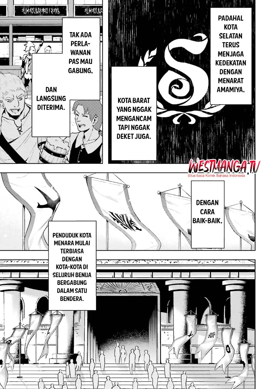 Tono no Kanri o Shite Miyou Chapter 93 Gambar 32