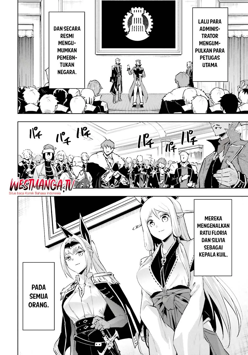 Tono no Kanri o Shite Miyou Chapter 93 Gambar 33
