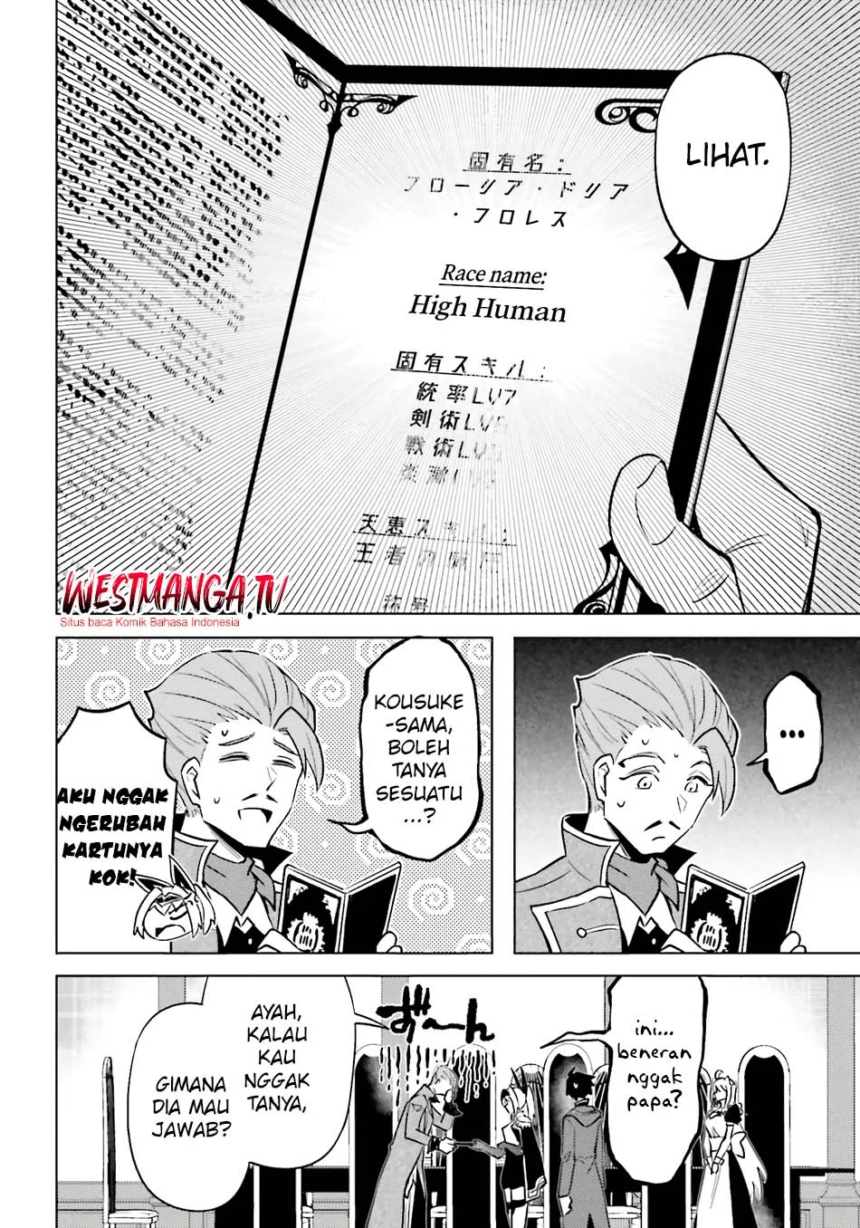 Tono no Kanri o Shite Miyou Chapter 93 Gambar 6