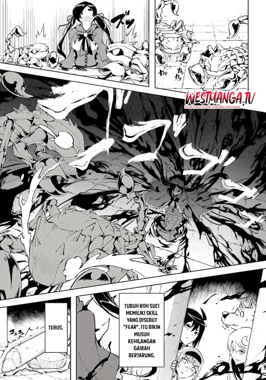 Tono no Kanri o Shite Miyou Chapter 94 Gambar 30
