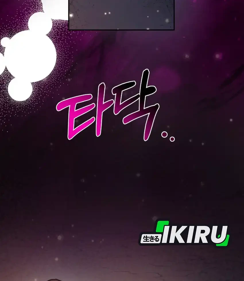 Top Star Sent by God Chapter 48 Gambar 64