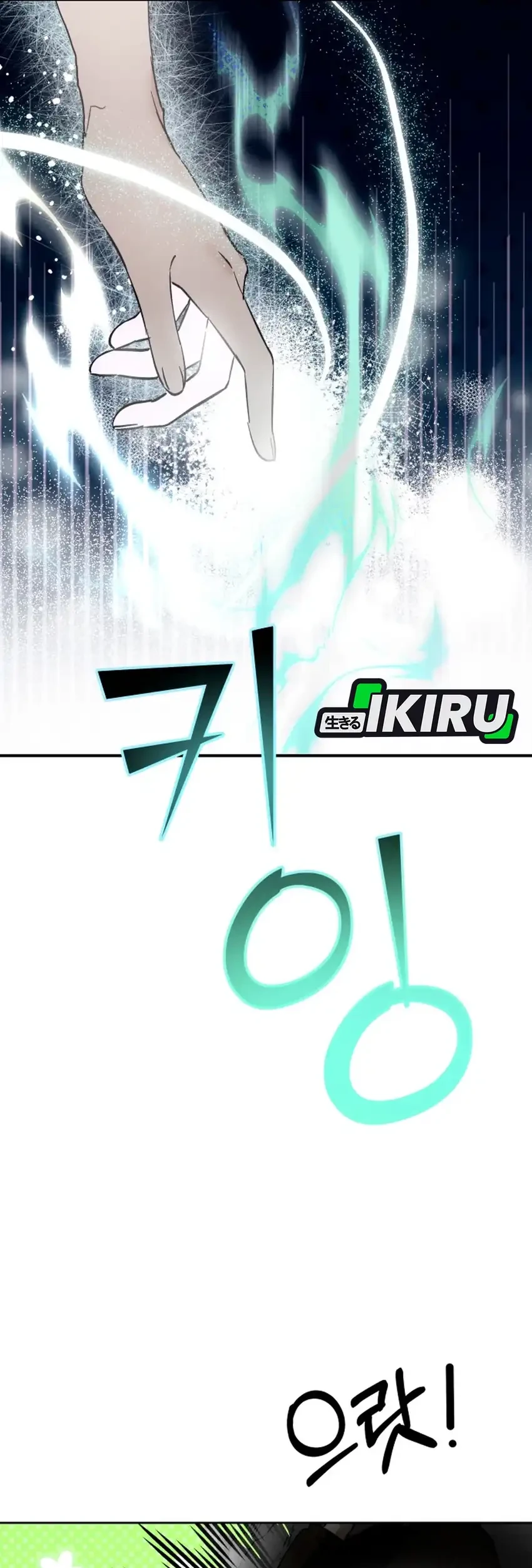 Top Star Sent by God Chapter 48 Gambar 17