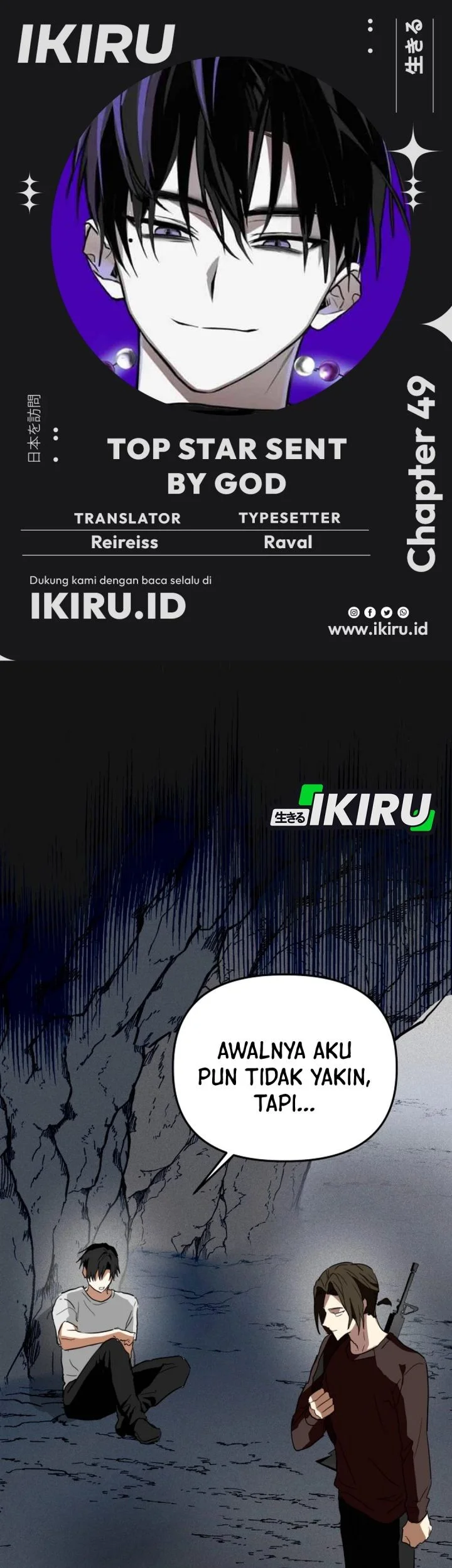 Komik Top Star Sent by God Chapter 49 gambar 1