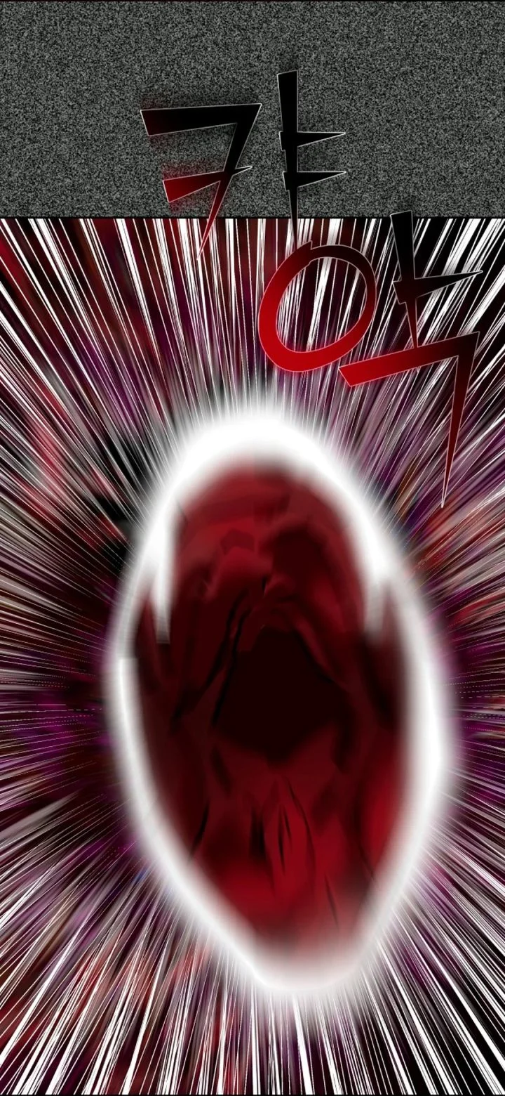 Top Star Sent by God Chapter 49 Gambar 41