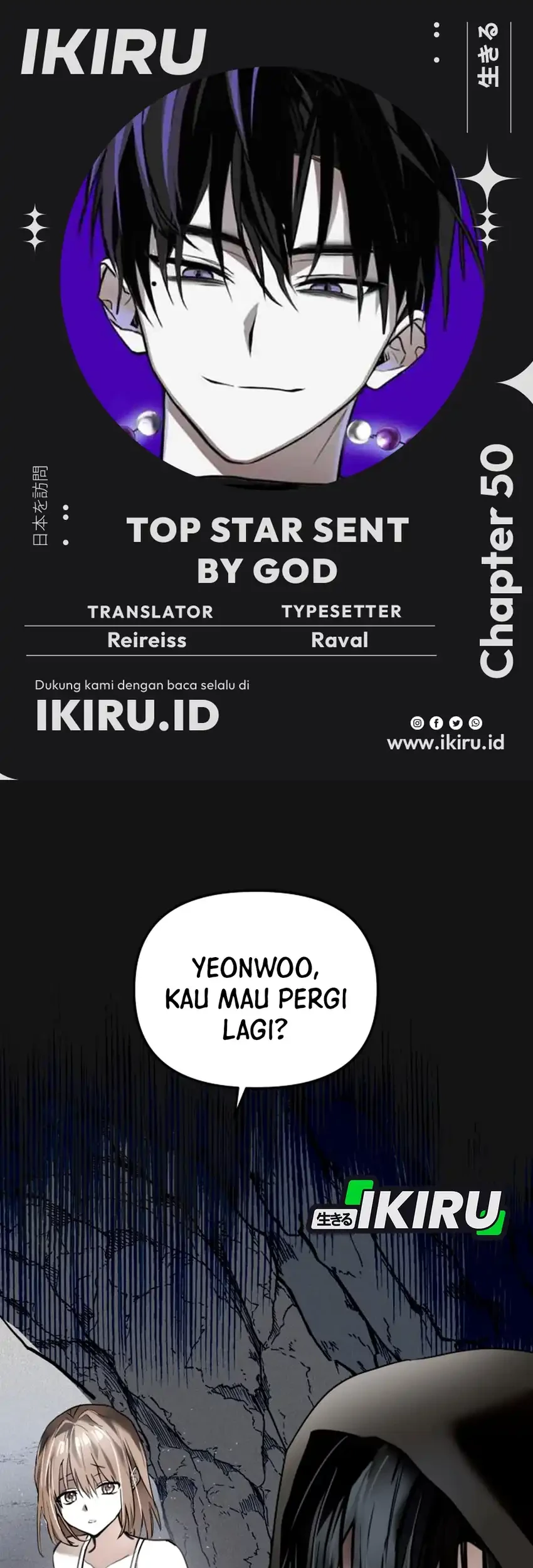 Komik Top Star Sent by God Chapter 50 gambar 1