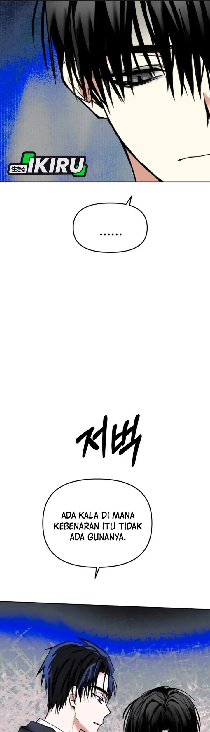 Top Star Sent by God Chapter 51 Gambar 63