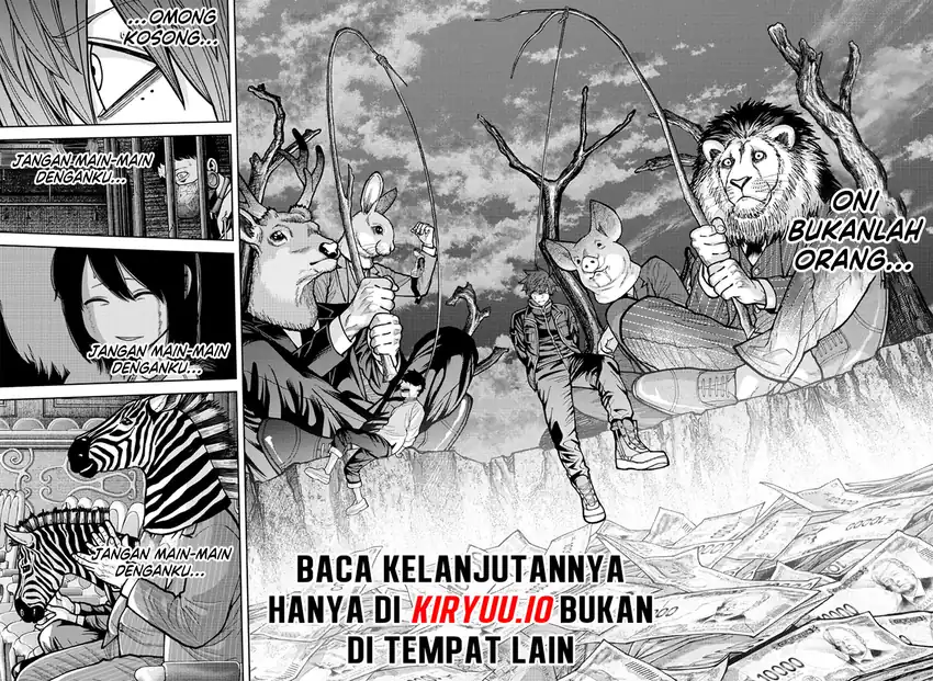 Tougen Anki Chapter 232 Gambar 11