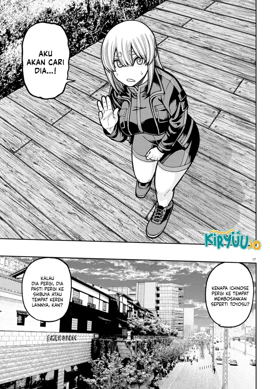 Tougen Anki Chapter 232 Gambar 16