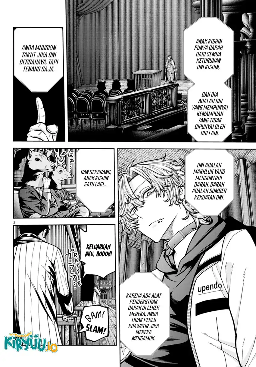 Tougen Anki Chapter 232 Gambar 3