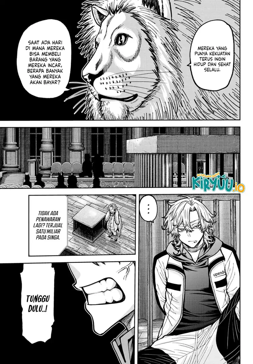 Tougen Anki Chapter 232 Gambar 8