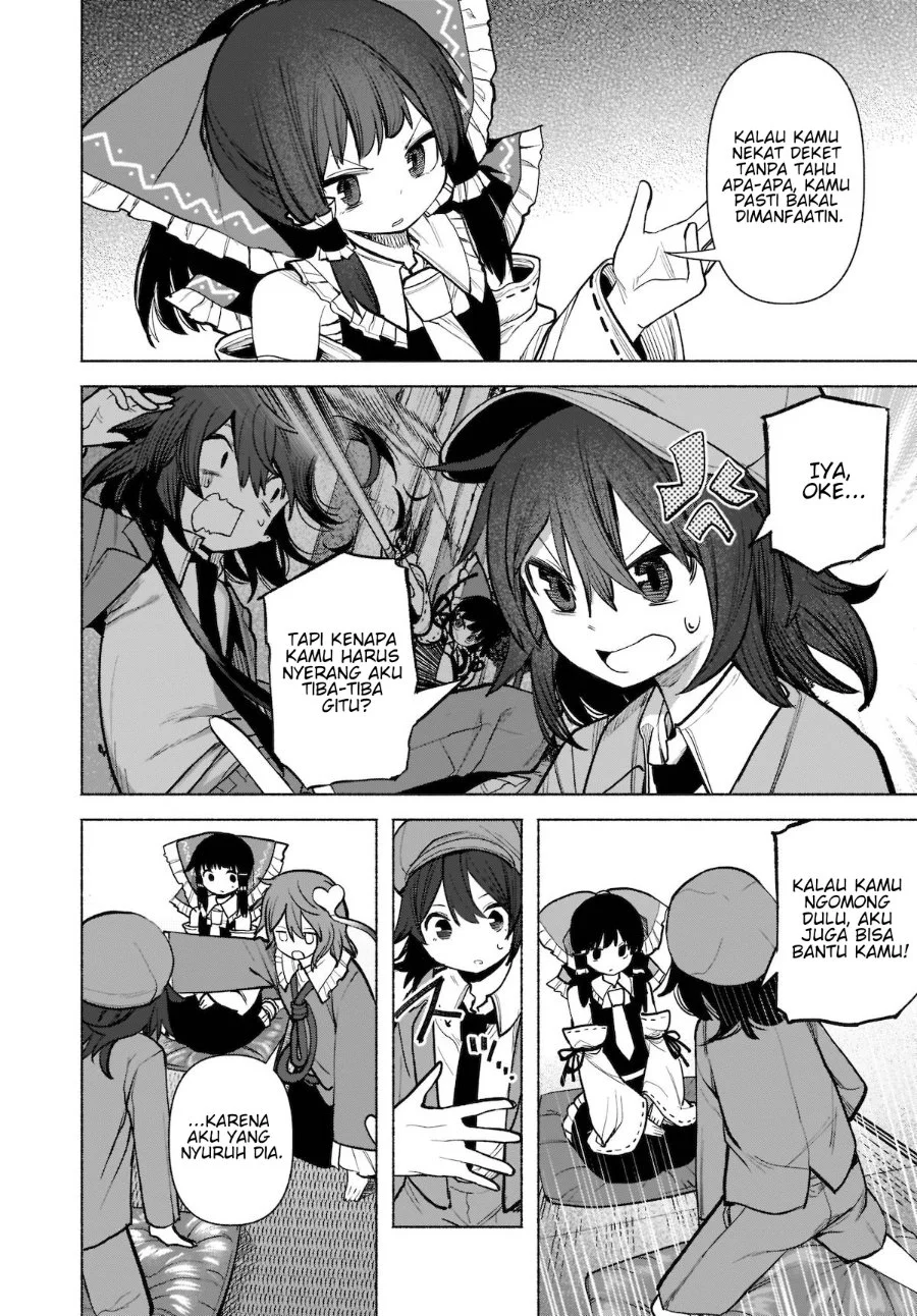 Touhou Chireikiden ~ Hansoku Tantei Satori Chapter 22 Gambar 11