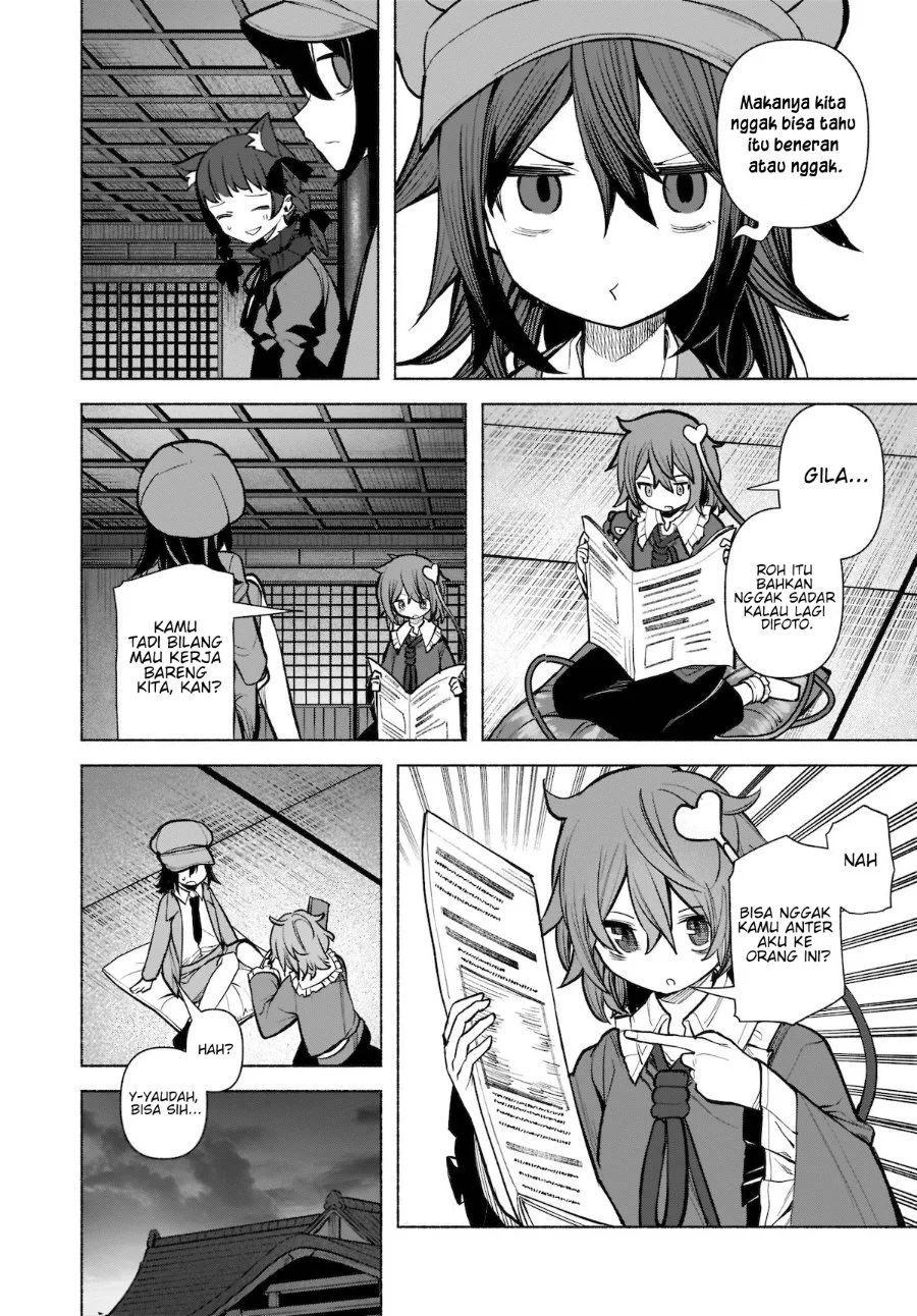 Touhou Chireikiden ~ Hansoku Tantei Satori Chapter 22 Gambar 15